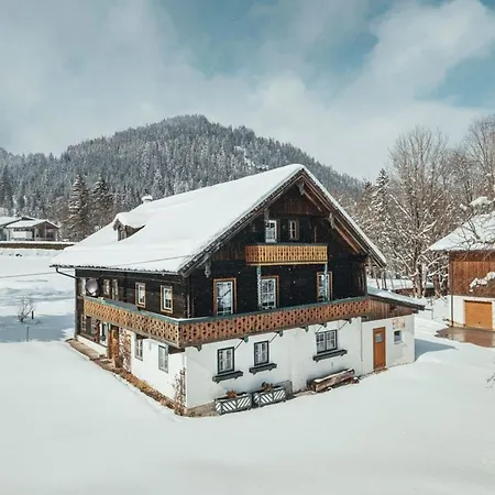 Дом отдыха Lammertal *