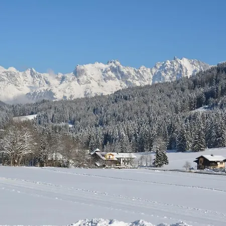 Lammertal Дом отдыха *