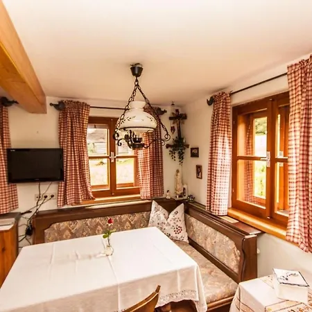 Дом отдыха Lammertal